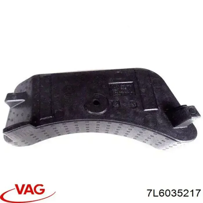  VAG 7L6035217 ціна, від 8.89 USD