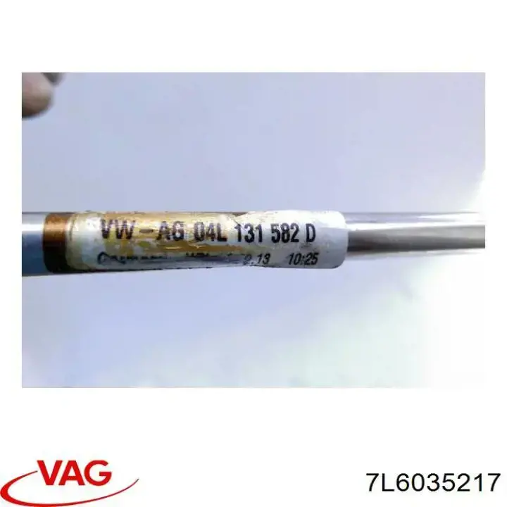 Купити 7L6035217 VAG 