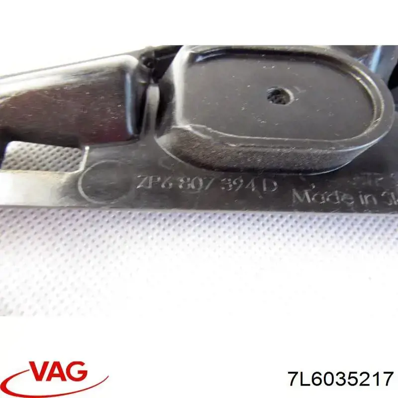 Купити 7L6035217 VAG 