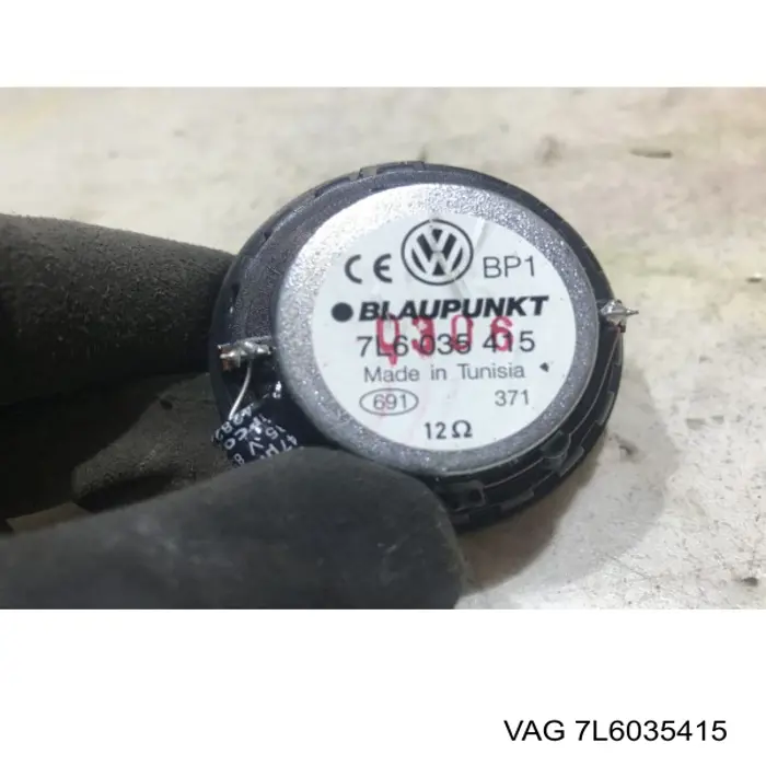 Динамік задньої полиці 7L6035415 VAG
