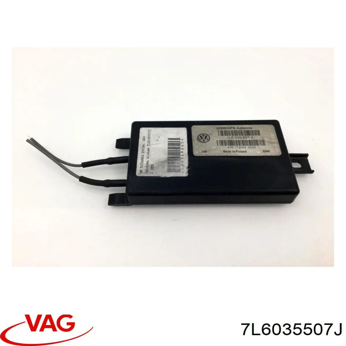 7L6035507J VAG Підсилювач сигналу антени