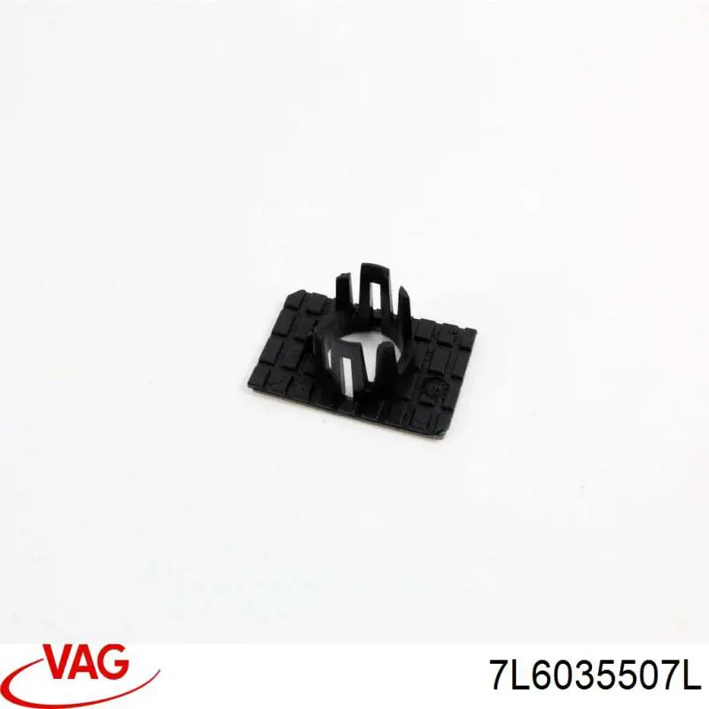 Купити 7L6035507L VAG Підсилювач сигналу антени