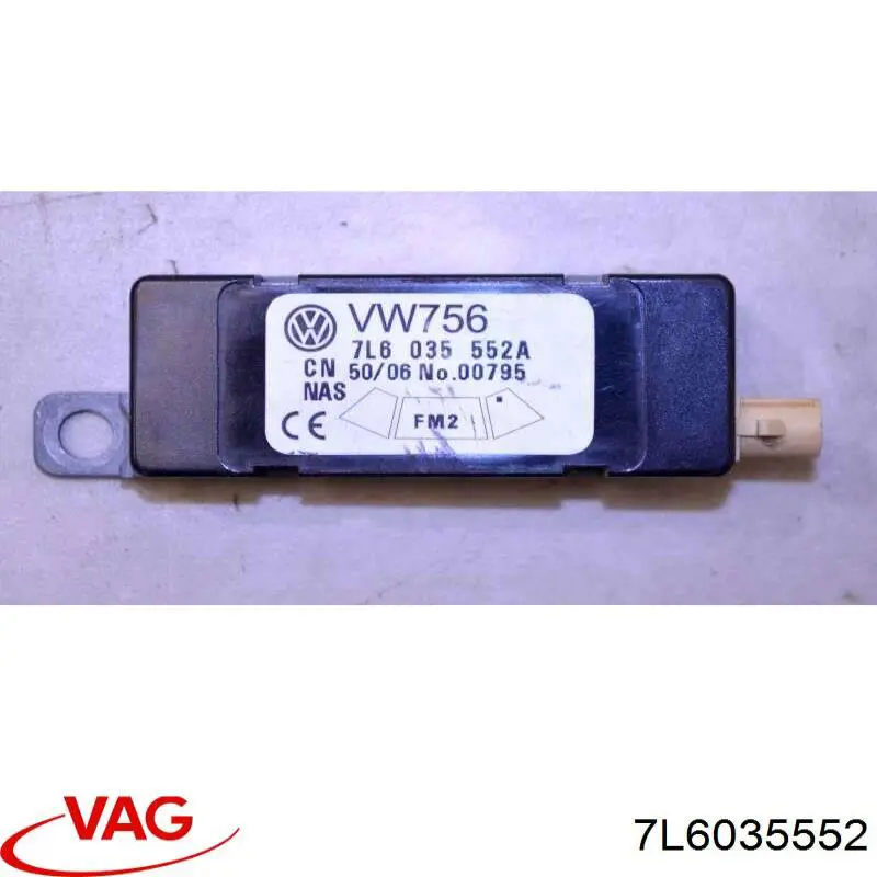  VAG 7L6035552 ціна, від 2.81 USD