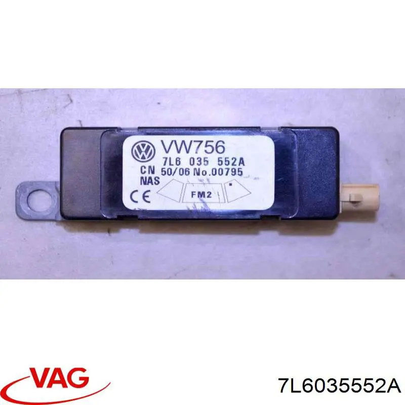 Купити 7L6035552A VAG 
