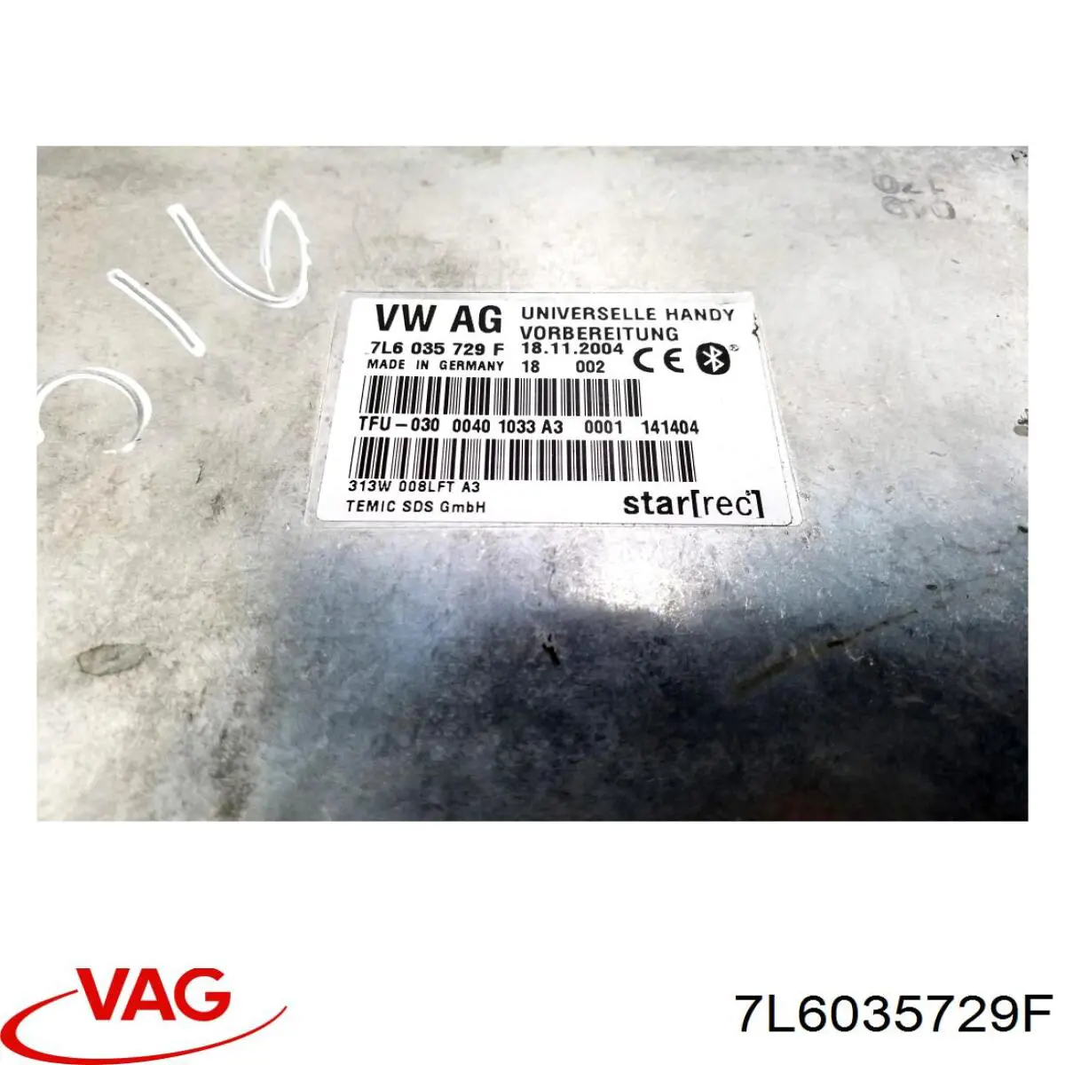Купити 7L6035729F VAG 