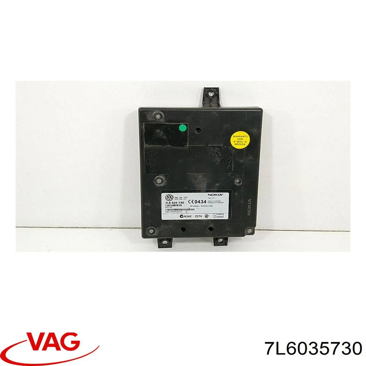 Купити 7L6035730 VAG Блок керування мультимедійний