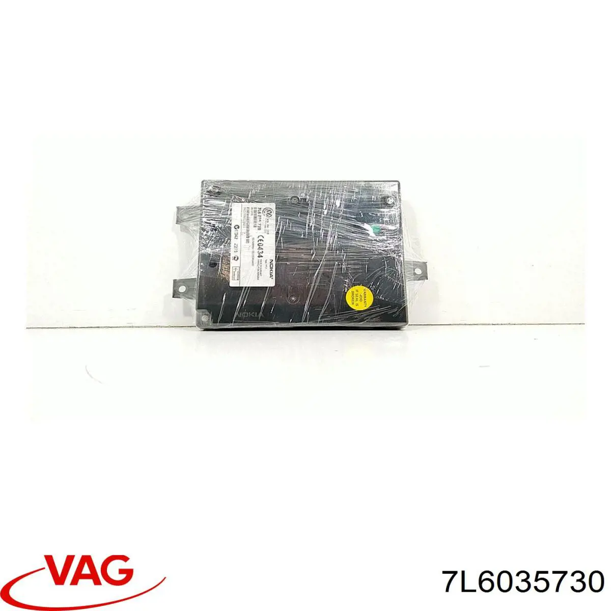 Блок керування мультимедійний VAG 7L6035730 ціна, від 16.93 USD