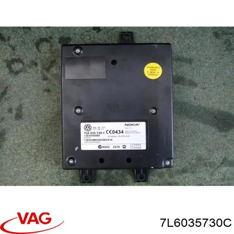 Блок керування мультимедійний VAG 7L6035730C ціна, від 31.67 USD