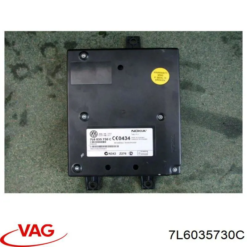 7L6035730C VAG Блок керування мультимедійний