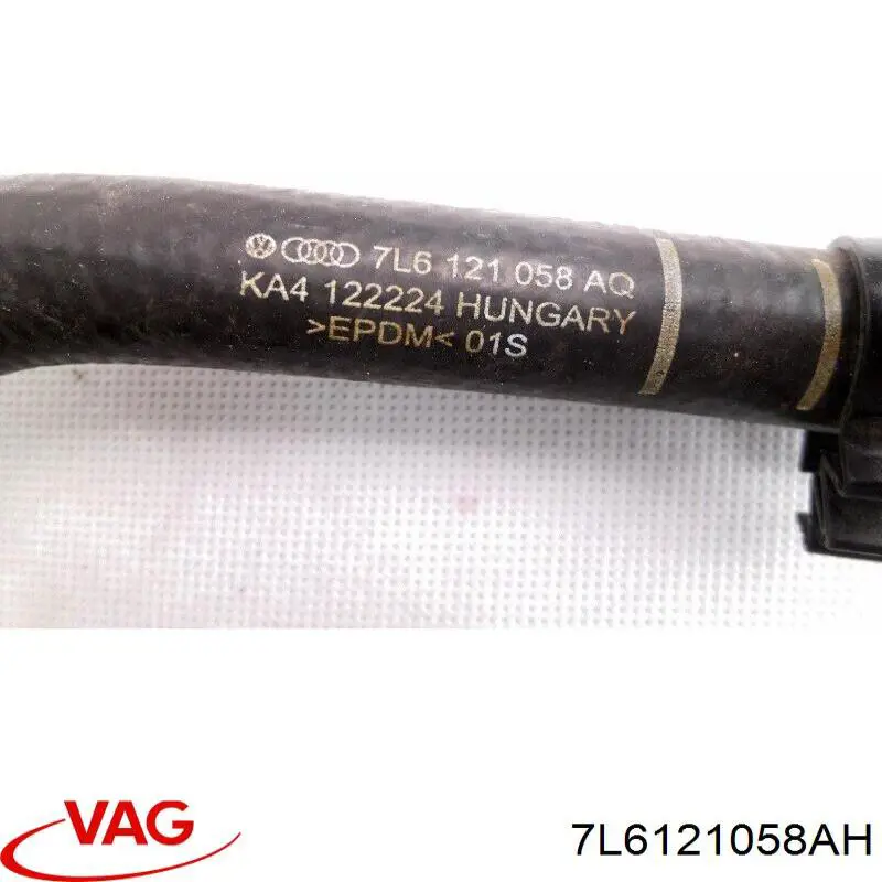  VAG 7L6121058AN ціна, від 12.51 USD