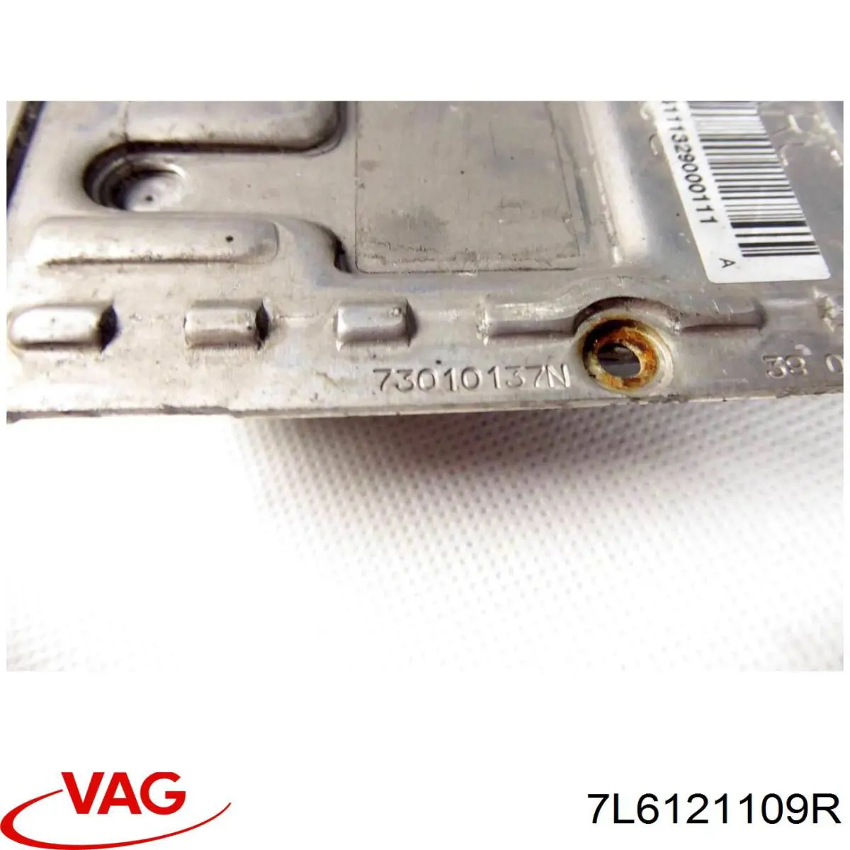  Vika 11211899101 ціна, від 2.43 USD