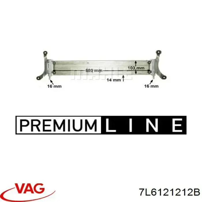Радіатор охолодження, додатковий 7L6121212B VAG