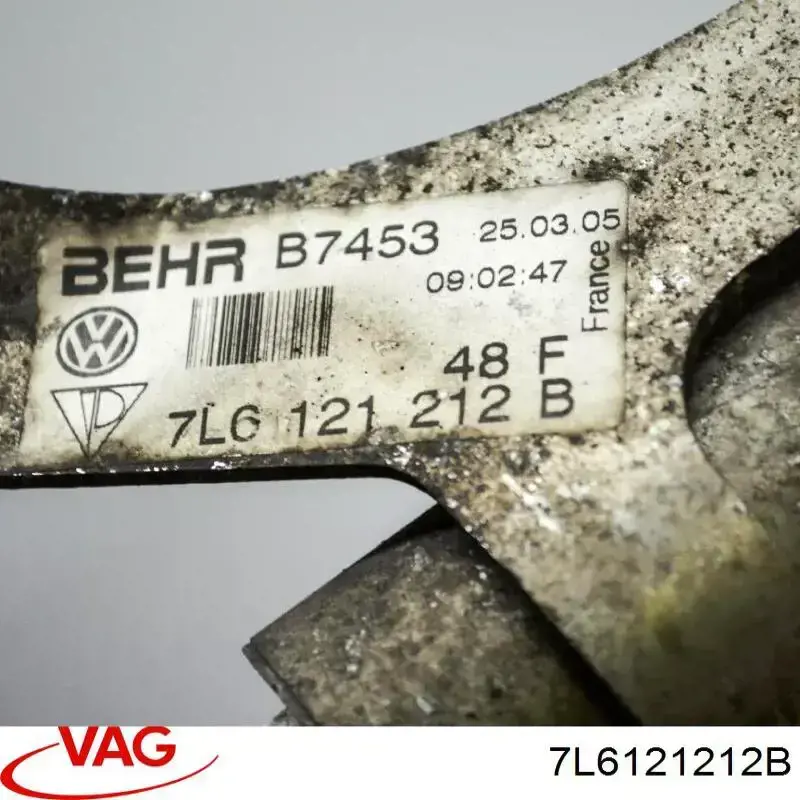 Купити 7L6121212B VAG Радіатор охолодження, додатковий