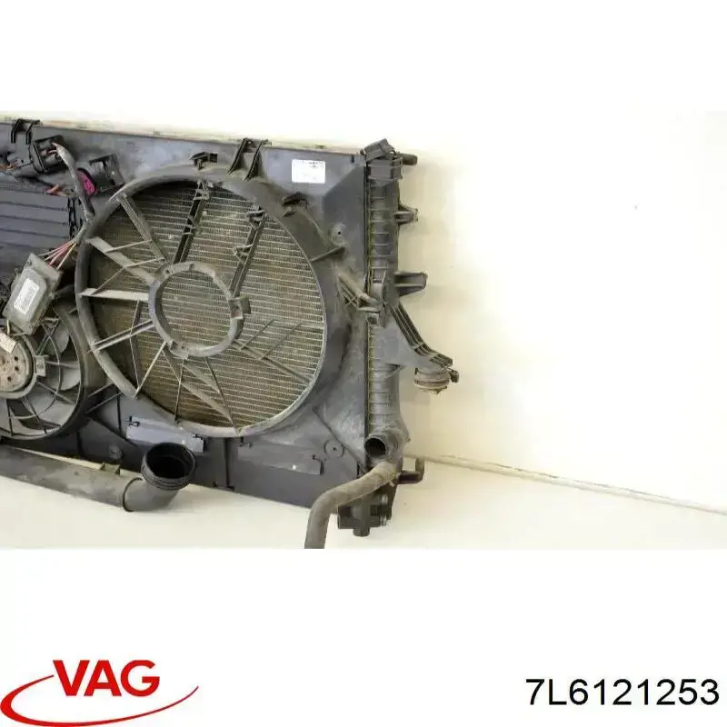 Радіатор основний VAG 7L6121253 ціна, від 59.82 USD