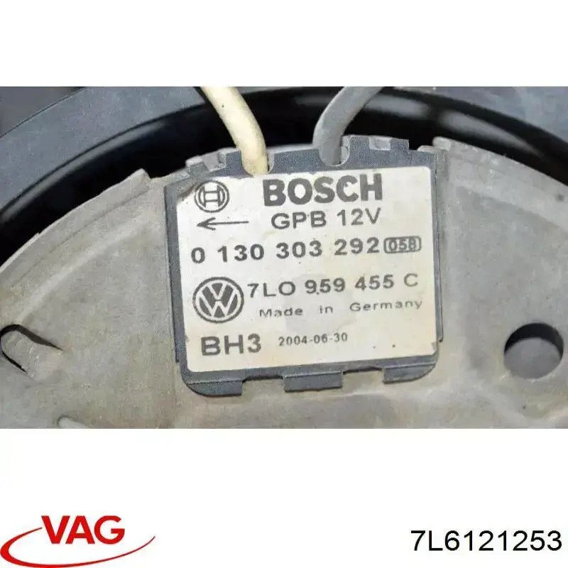 Радіатор 7L6121253 VAG