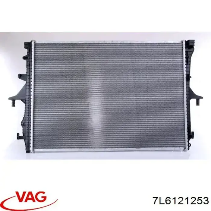 Радіатор охолодження VAG 7L6121253