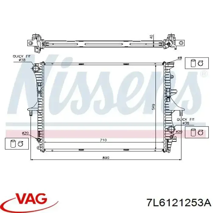 Радіатор основний VAG 7L6121253A ціна, від 39.50 USD