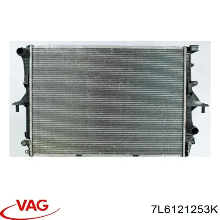Радіатор основний VAG 7L6121253K ціна, від 50.67 USD