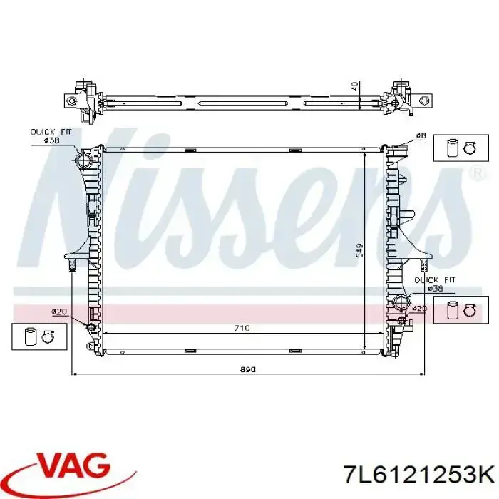 Купити 7L6121253K VAG Радіатор двигуна