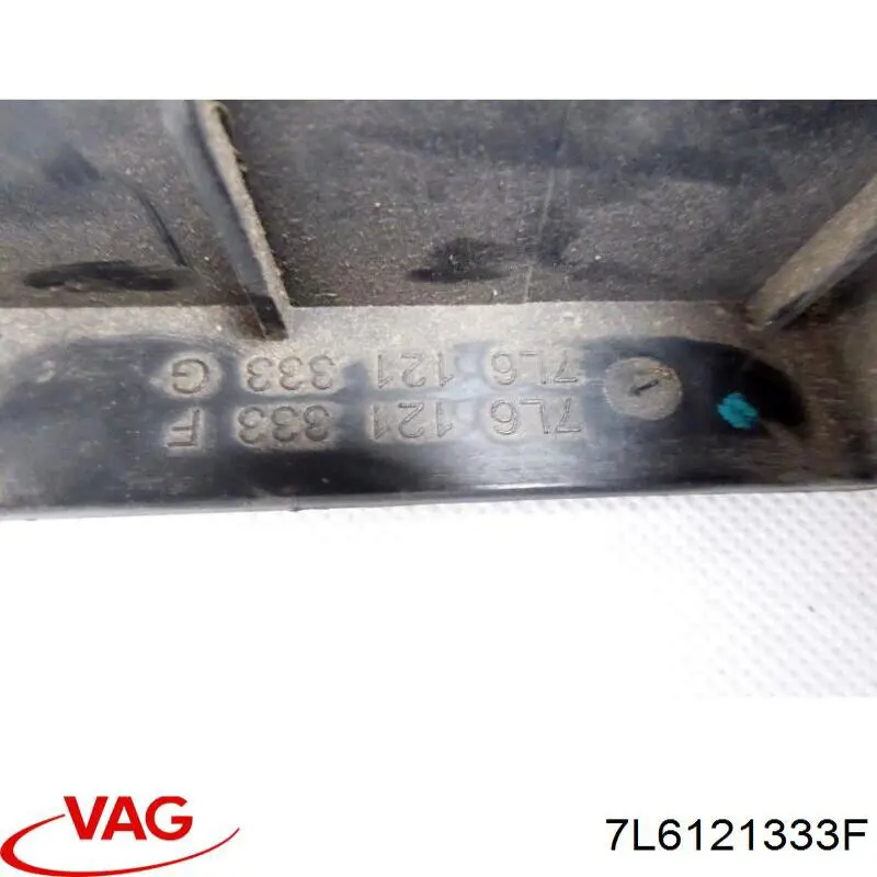 7L6121333F VAG повітропровід радіатора