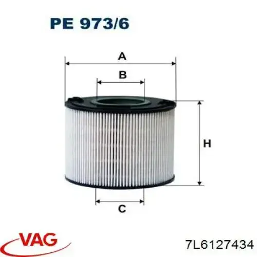 Фільтр паливний VAG 7L6127434