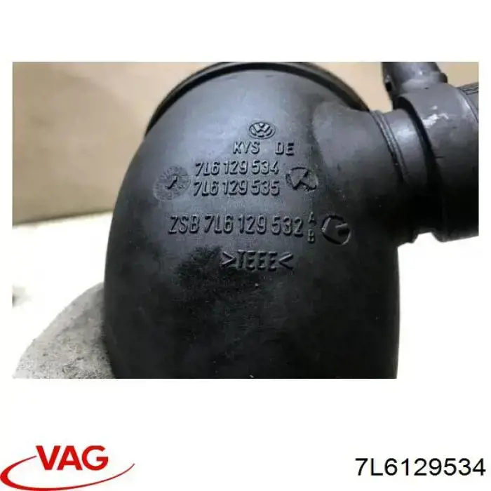 Купити 7L6129534 VAG Патрубок повітряний, вихід повітряного фільтра