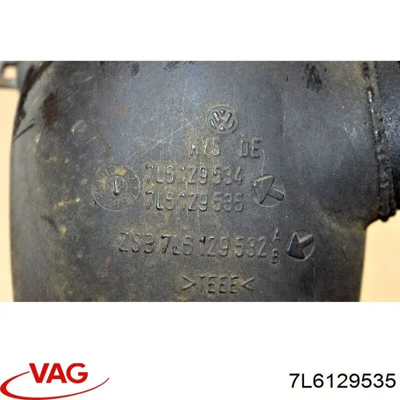 Купити 7L6129535 VAG Патрубок повітряний, вихід повітряного фільтра