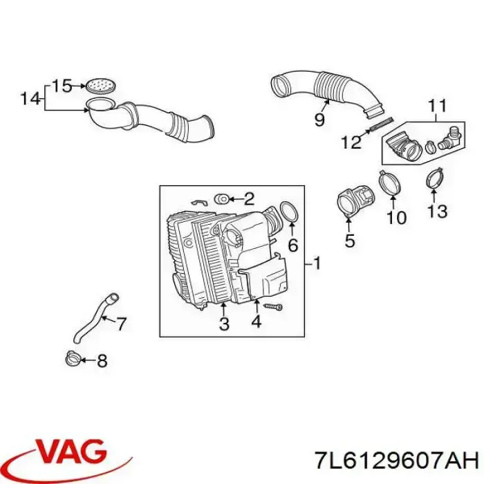 Корпус повітряного фільтра 7L6129607AH VAG