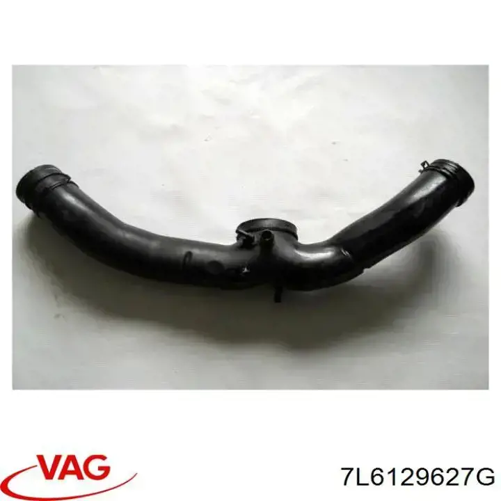  VAG 7L6129627G ціна, від 24.44 USD