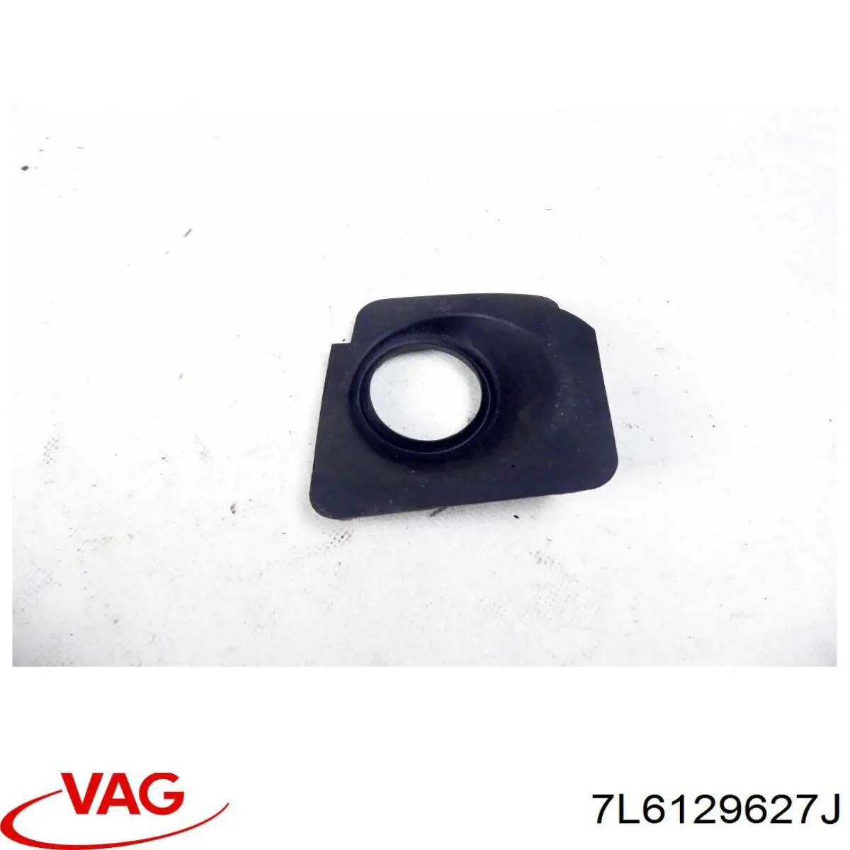  VAG 7L6129627J ціна, від 16.53 USD