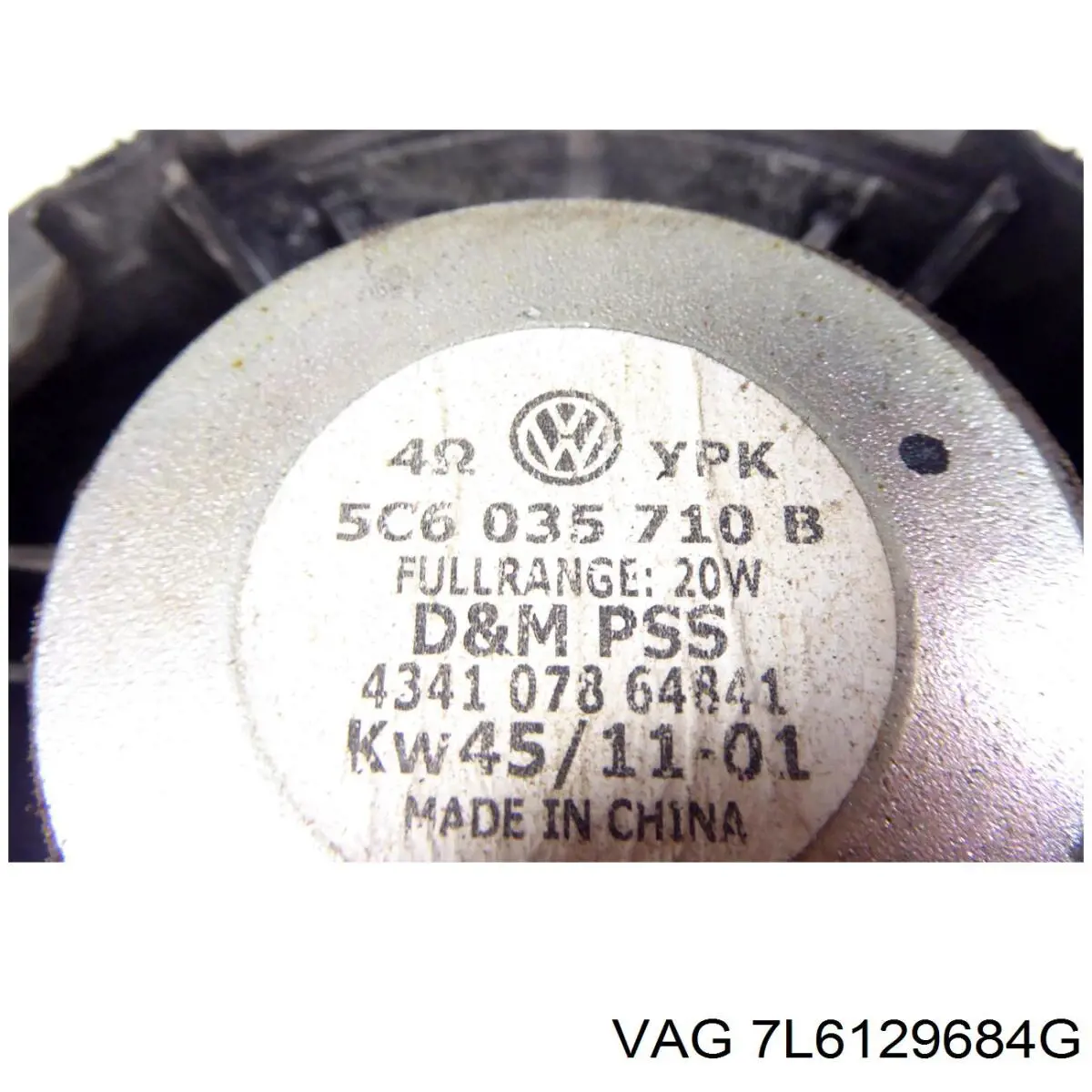  VAG 7L6129684G