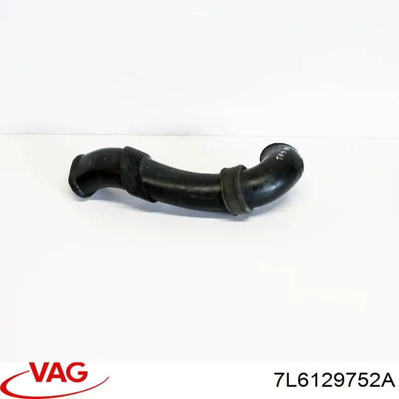  VAG 7L6129752A ціна, від 6.33 USD
