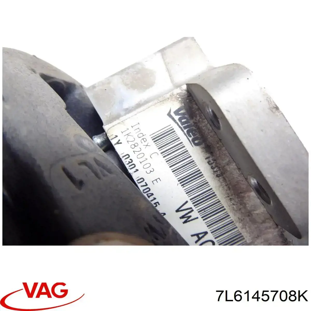 Шланг/патрубок интеркуллера 7L6145708K VAG