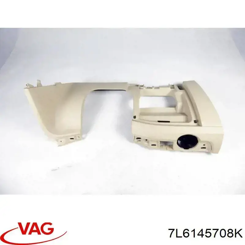 Шланг/патрубок інтеркуллера VAG 7L6145708K