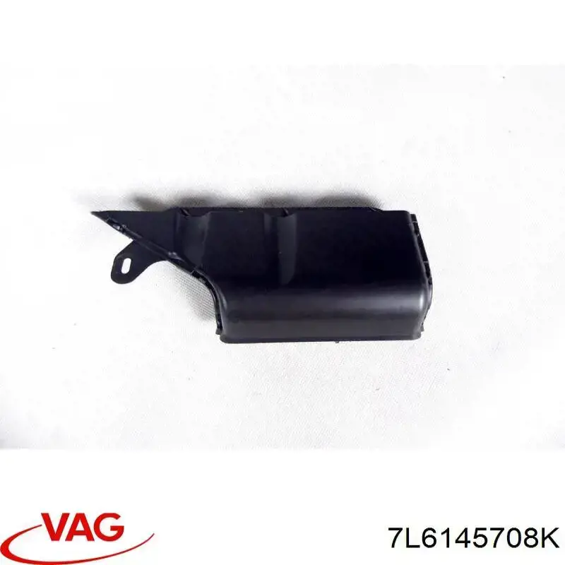 7L6145708K VAG Трубка, що нагнітається