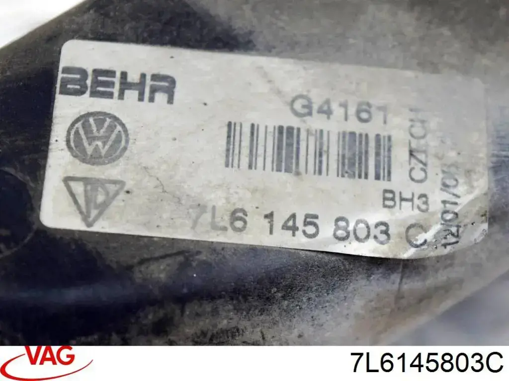 7L6145803C VAG Охолоджувач наддувочного повітря