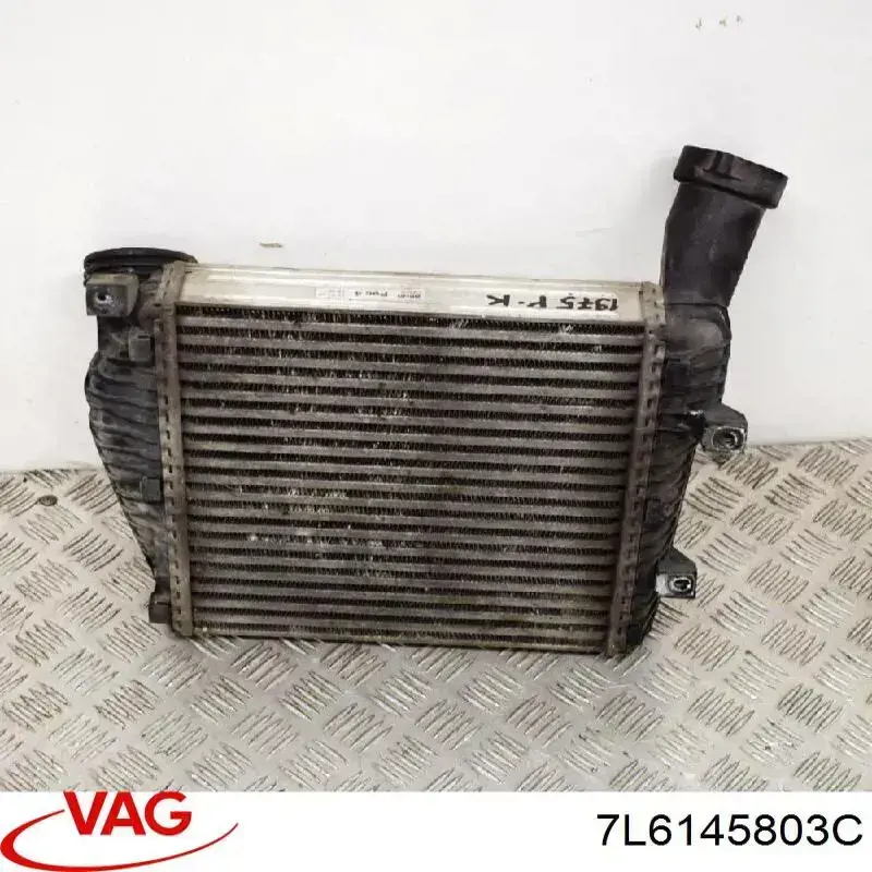 Система охолодження наддувочного повітря VAG 7L6145803C ціна, від 93.54 USD