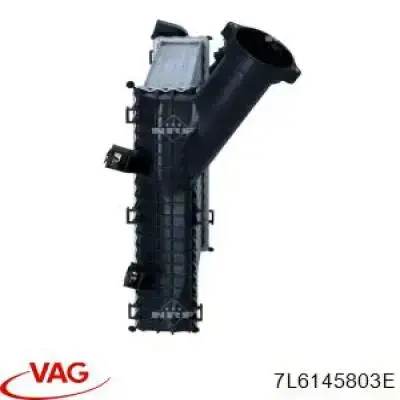 Система охолодження наддувочного повітря VAG 7L6145803E ціна, від 77.45 USD