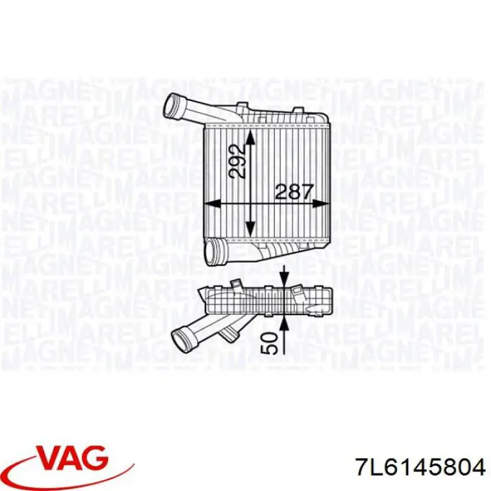 7L6145804 VAG радіатор интеркуллера