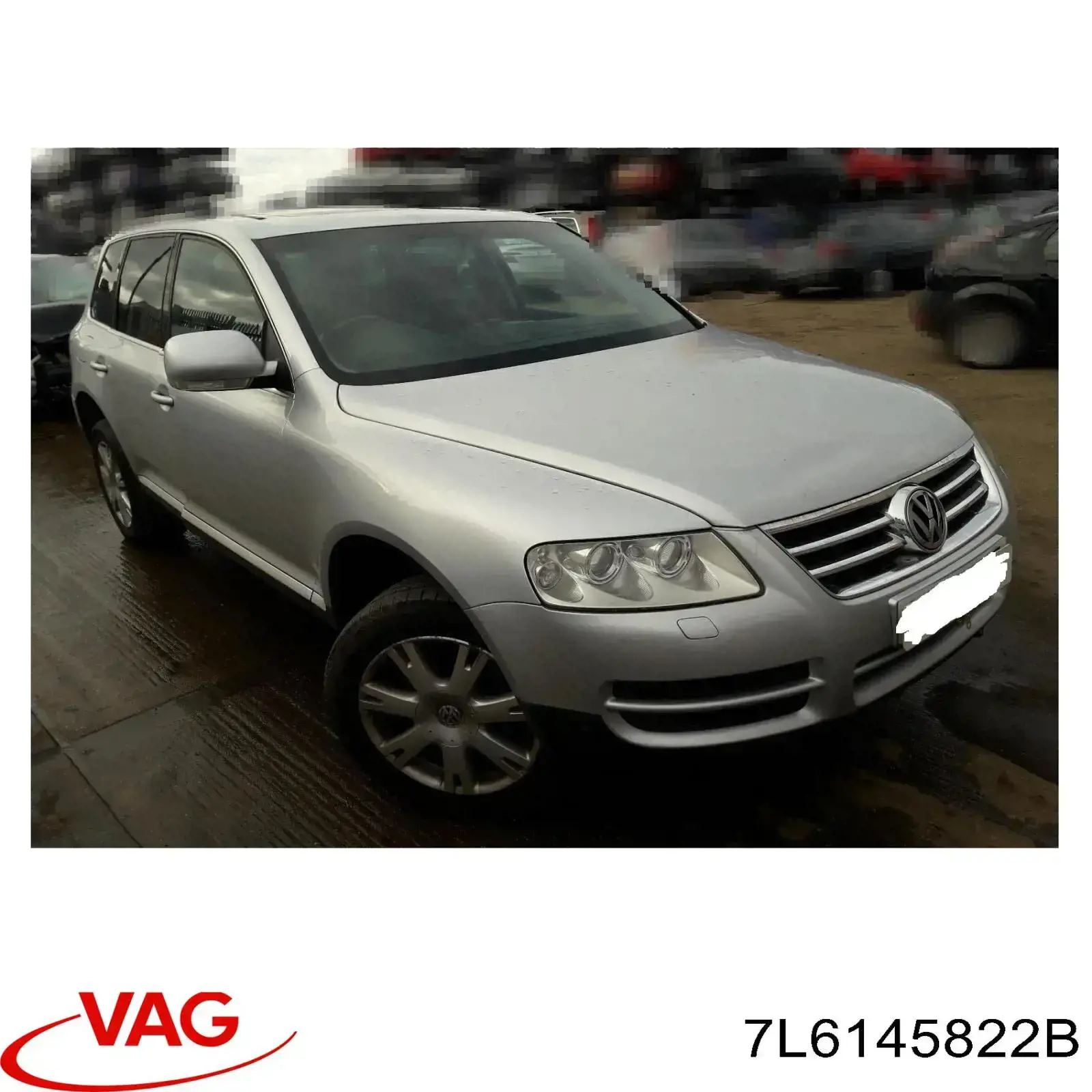 Шланг/патрубок интеркуллера 7L6145822B VAG