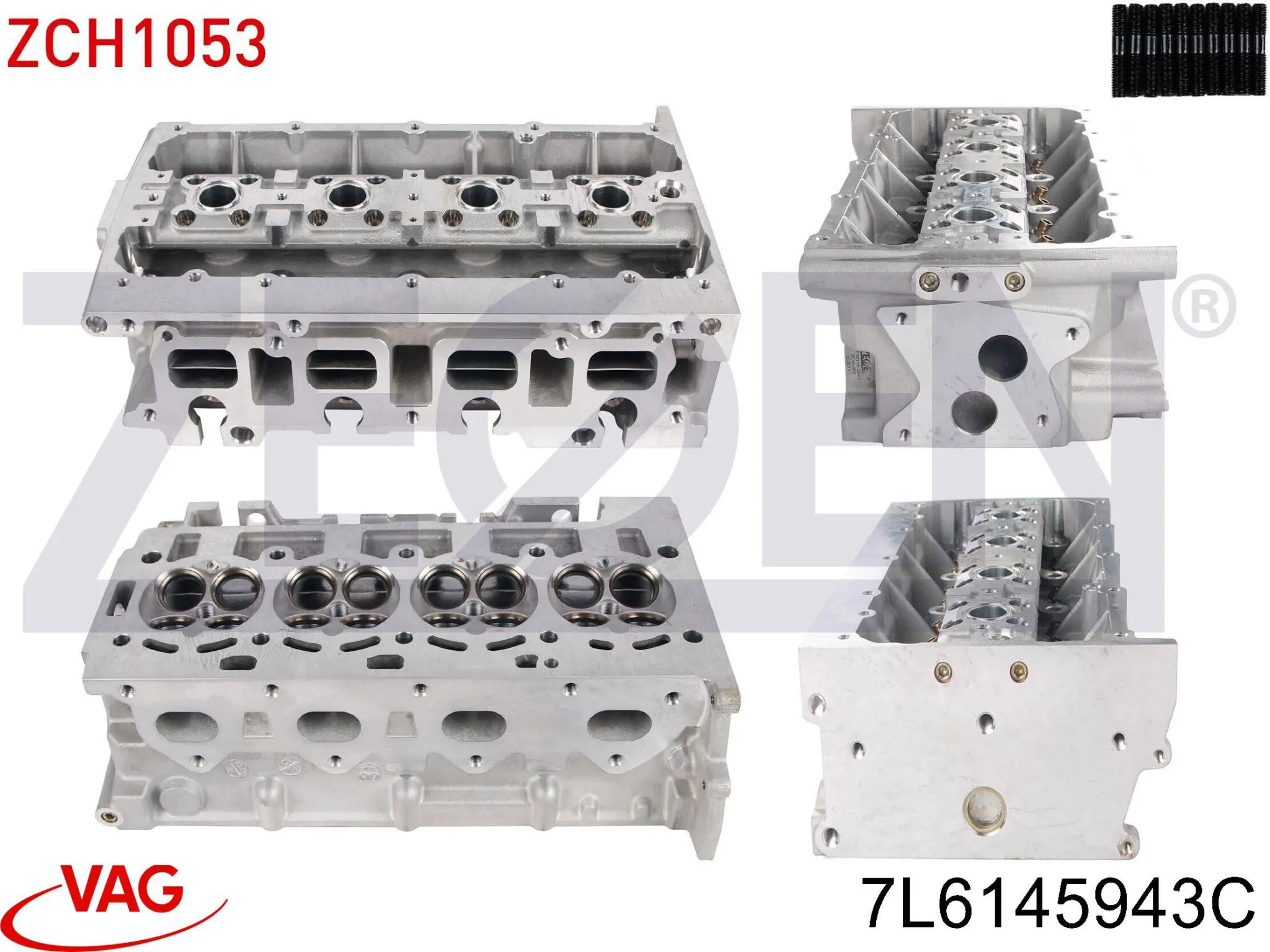 7L6145943C VAG Шланг/патрубок интеркуллера