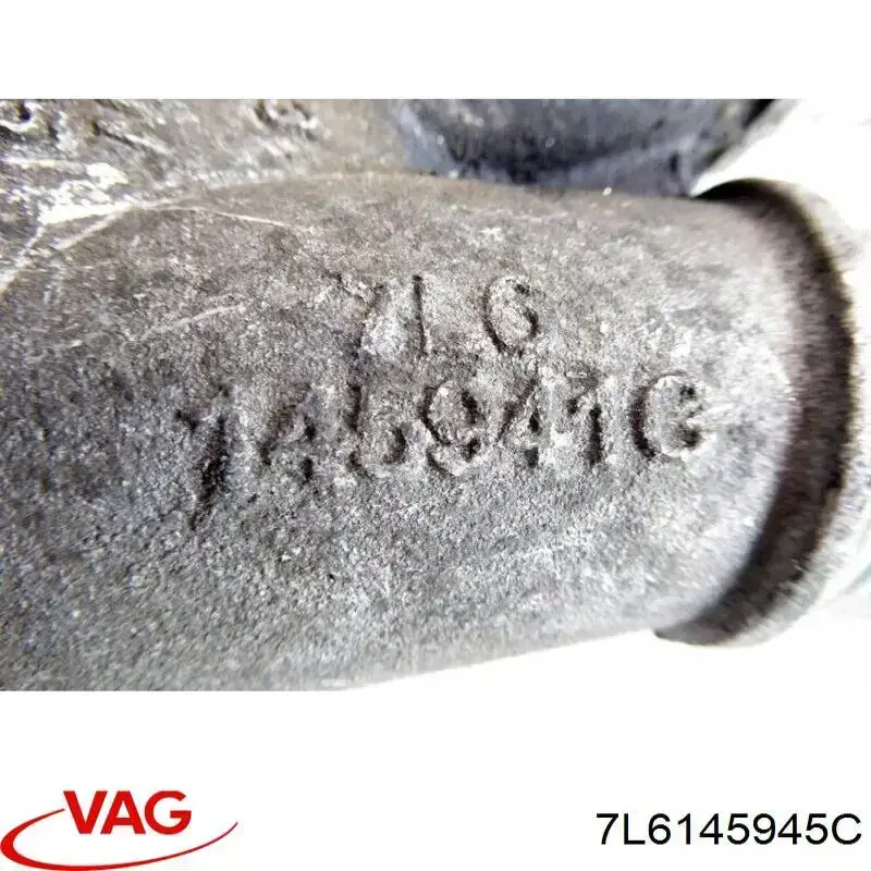 7L6145945C VAG Трубка, що нагнітається