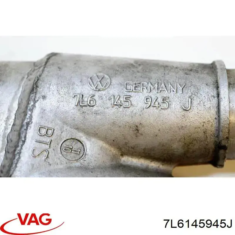 Купити 7L6145945J VAG 