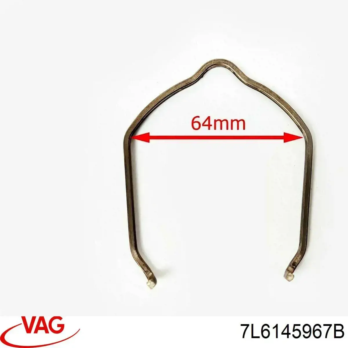 Купити 7L6145967B VAG Шланг/патрубок интеркуллера