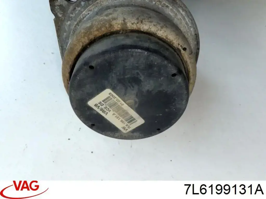 Купити 7L6199131A VAG Подушка (опора) двигуна ліва/права