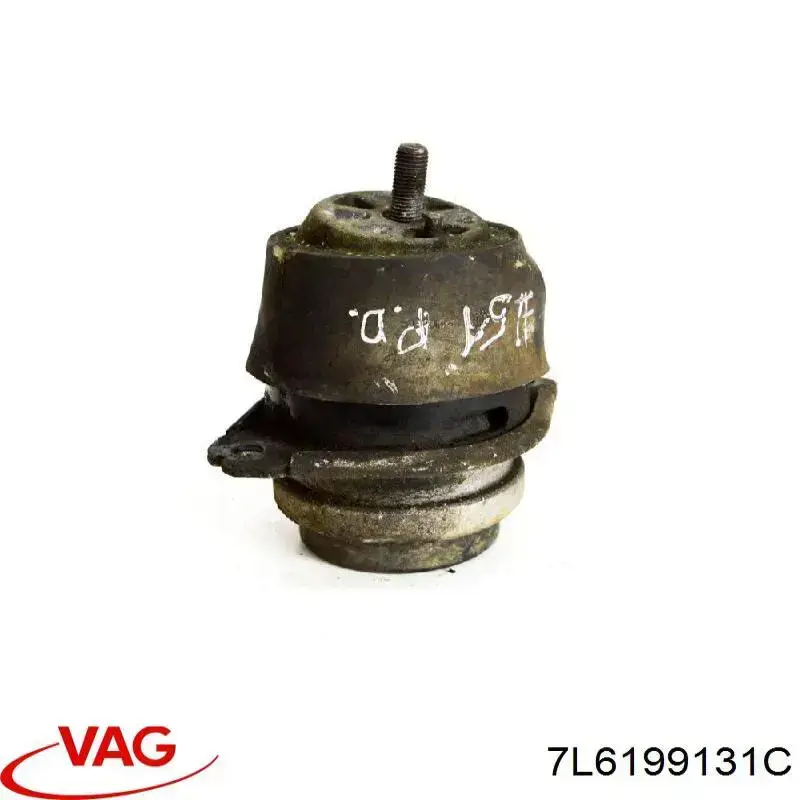 Подушка (опора) двигуна лів./прав. Vika 41991443301 ціна, від 21.09 USD