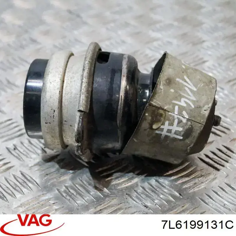Підвіска двигуна (силового агрегату) Vika 41991443301