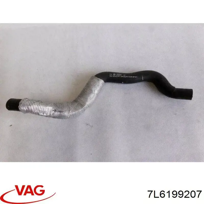 Балка кріплення двигуна VAG 7L6199207 ціна, від 18.22 USD