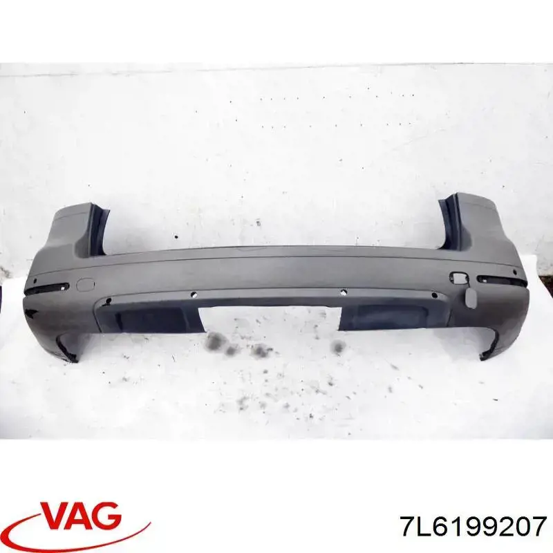 Купити 7L6199207 VAG Балка кріплення двигуна