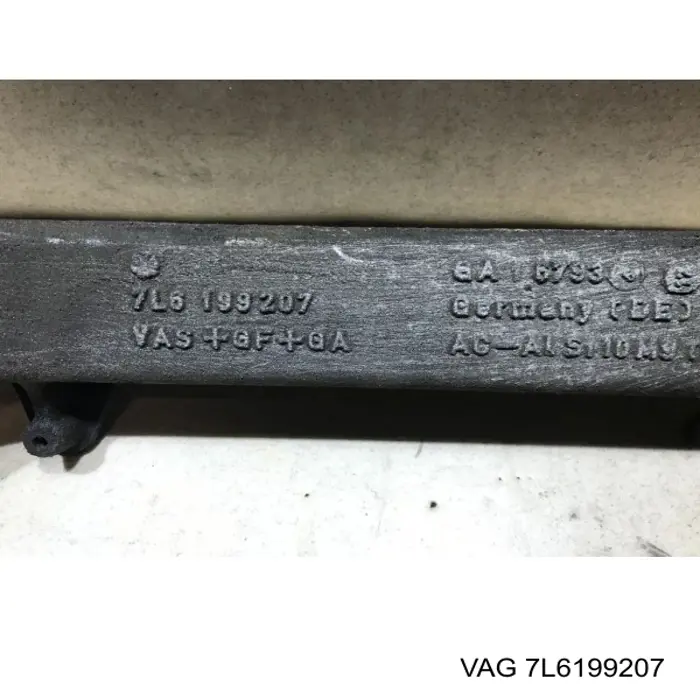 Балка кріплення двигуна VAG 7L6199207